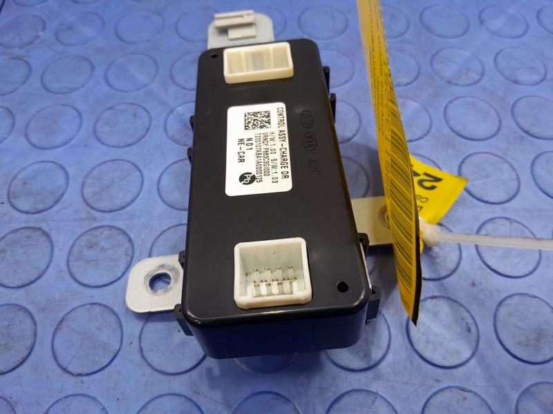 2022-2024 Hyundai Ioniq 5 Charge Door Control Module Genuine OEM 863C3GI000