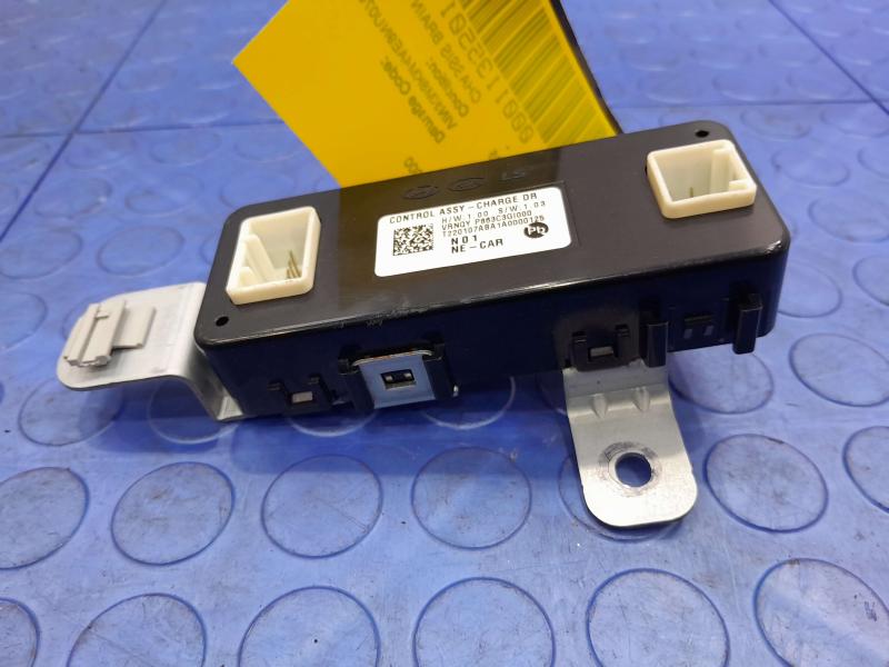 2022-2024 Hyundai Ioniq 5 Charge Door Control Module Genuine OEM 863C3GI000