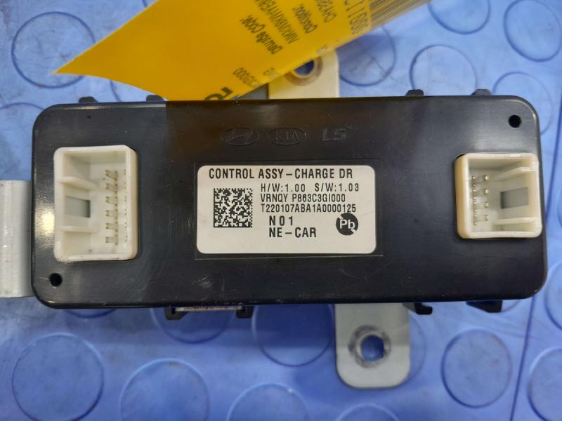 2022-2024 Hyundai Ioniq 5 Charge Door Control Module Genuine OEM 863C3GI000