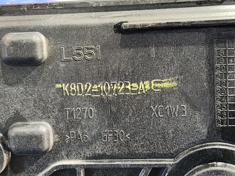 2020 Land Rover Discovery Sport Battery Tray