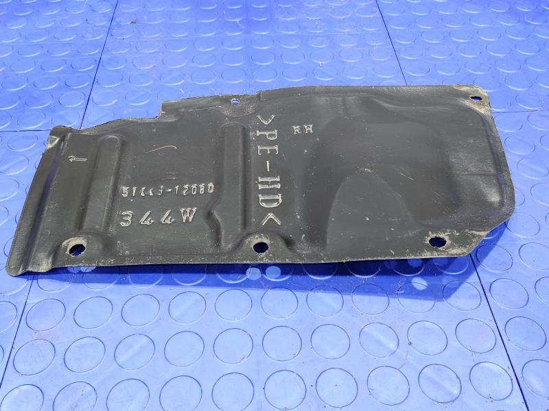 2013 Toyota Prius Misc Ebay Parts