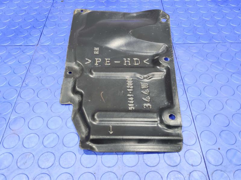2013 Toyota Prius Misc Ebay Parts