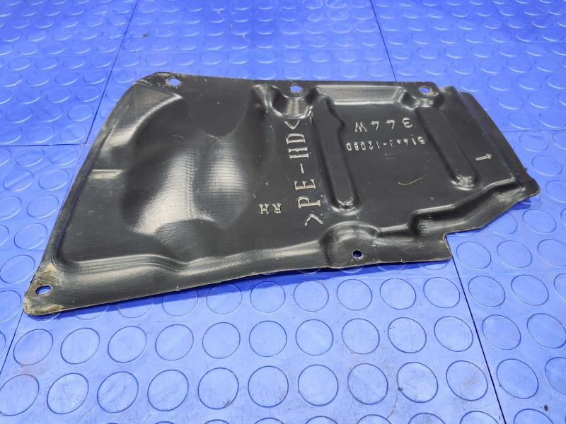 2013 Toyota Prius Misc Ebay Parts