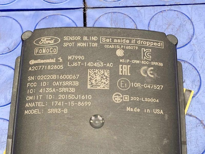 2021 Ford Escape Camera/Projector