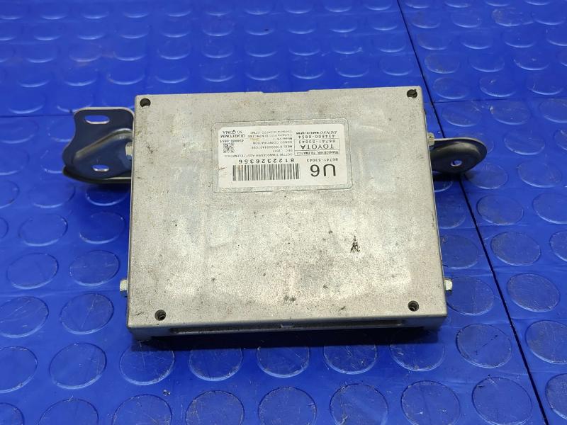 2014 Lexus IS 250 Chassis Brain Box