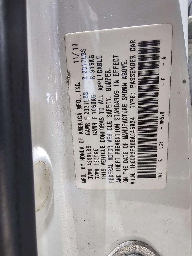 2011 Honda Accord Headrest