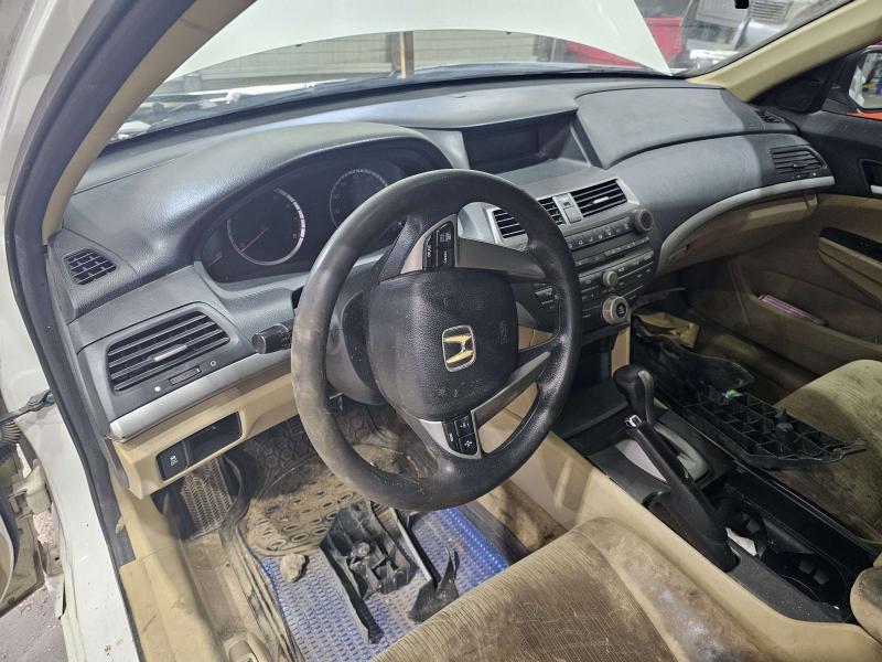 2011 Honda Accord Headrest