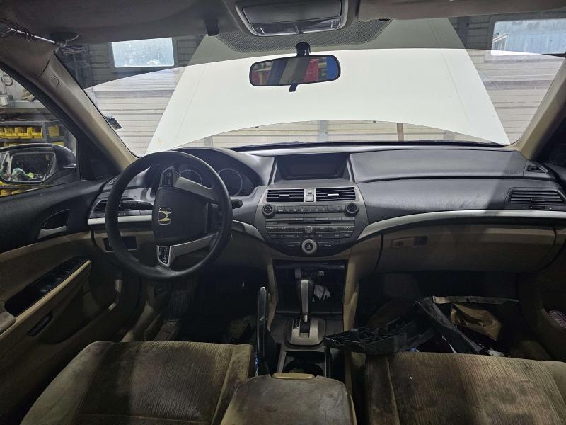 2011 Honda Accord Headrest
