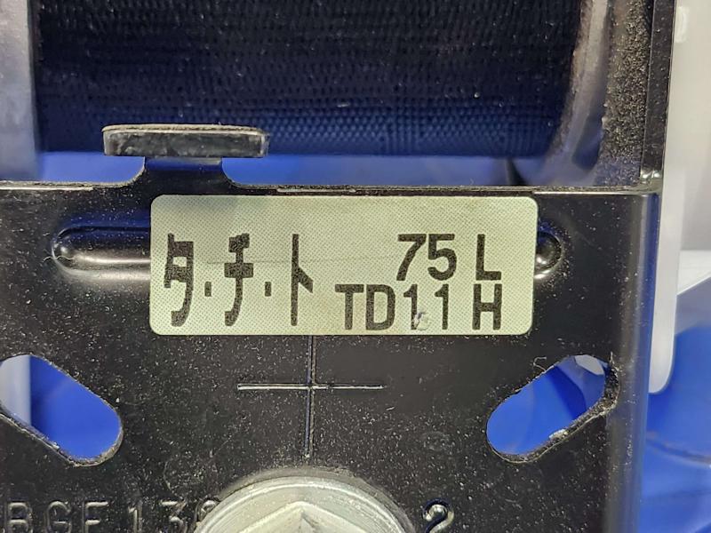 2011 Mazda CX-9 Rear Seat Belt