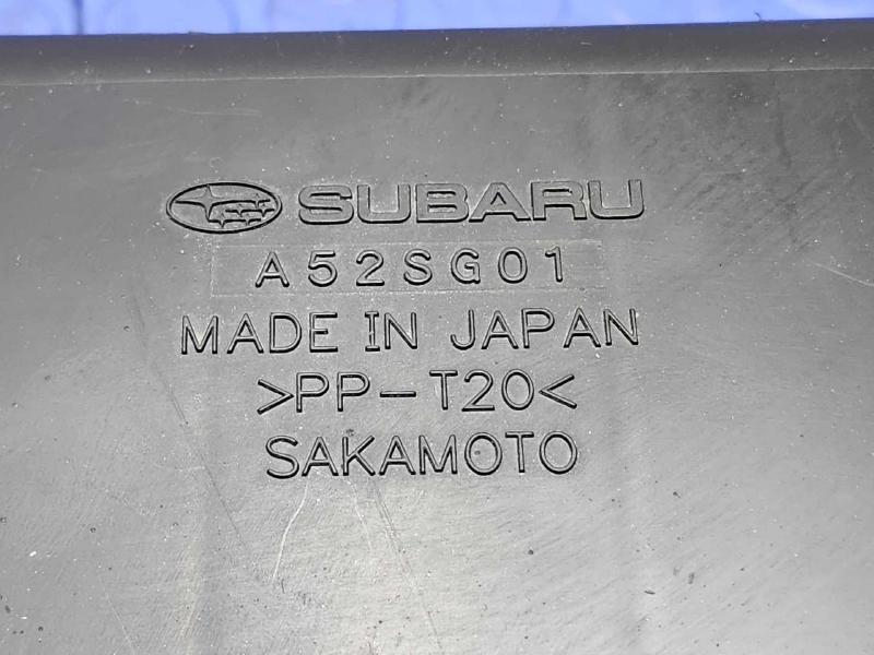 2015 Subaru Forester Air Cleaner