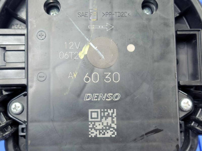 2016 Chevrolet Malibu Blower Motor