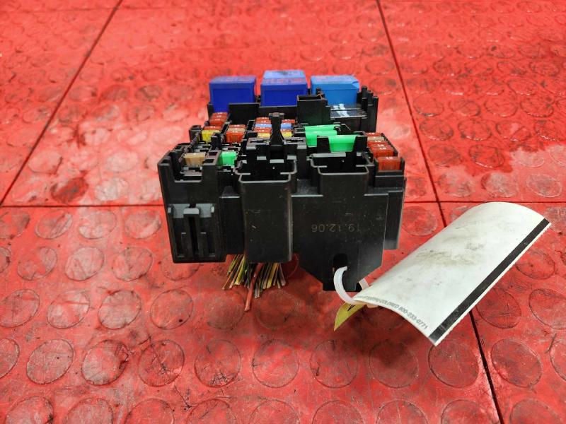 2020-2024 Nissan Sentra Engine Fuse Box Junction Block Genuine OEM 243116LA0A