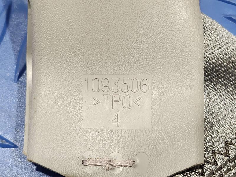 2017 Toyota Corolla Rear Seat Belt