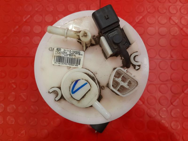 2010-2013 Kia Forte Tank Mounted Fuel Pump Assembly Genuine OEM 311101M500