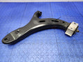 2018 Subaru Legacy Lower Control Arm Front