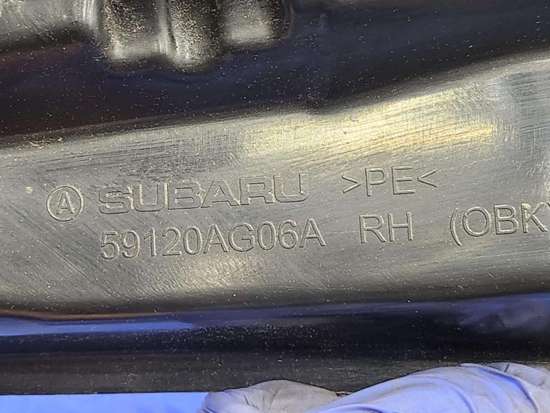 2008 Subaru Legacy Inner Fender Liner