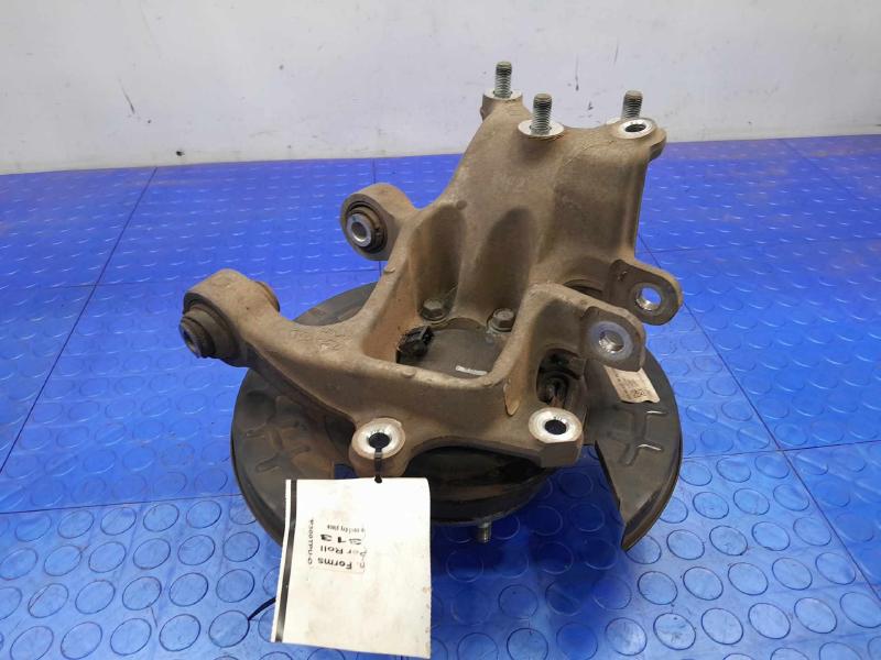 2016 Kia Optima Rear Knuckle/Stub Axle