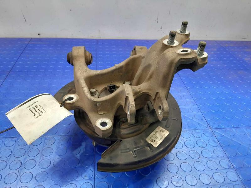 2016 Kia Optima Rear Knuckle/Stub Axle