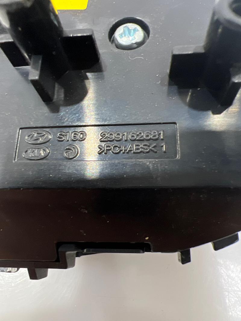 2017 Hyundai Elantra Combination Switch