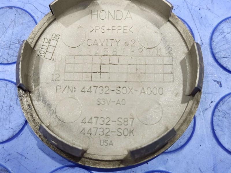 2011 Honda Pilot Center Cap
