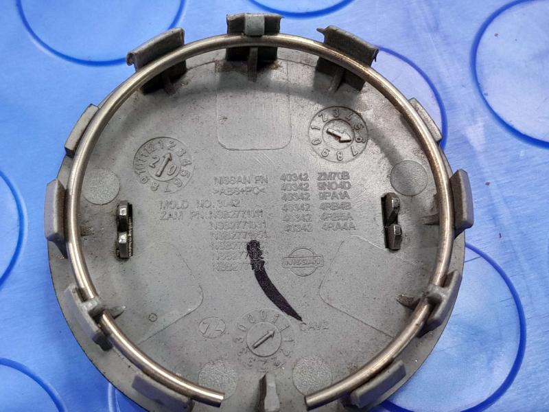 2021 Nissan Versa Center Cap