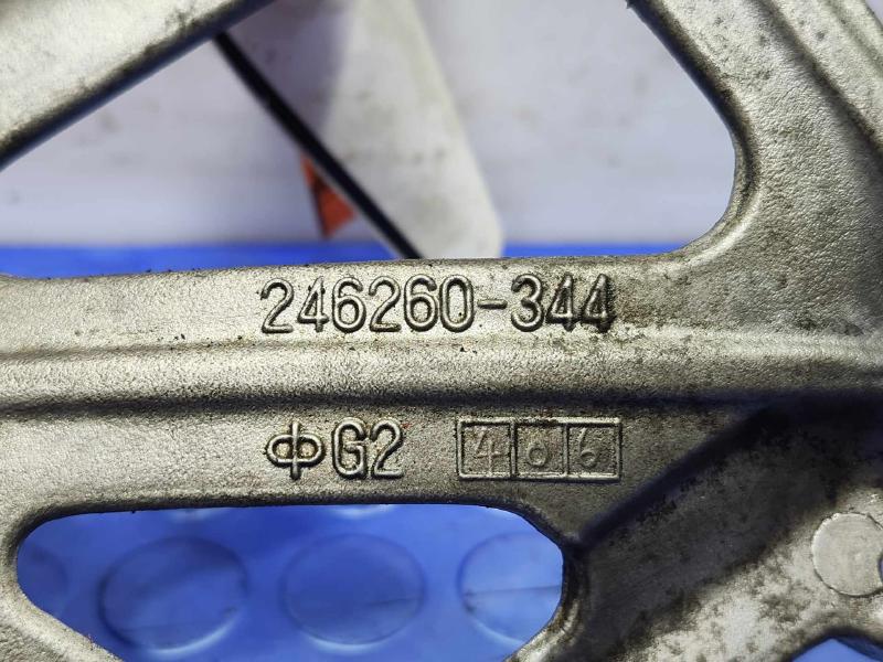 2004 Toyota Tundra Alternator Bracket