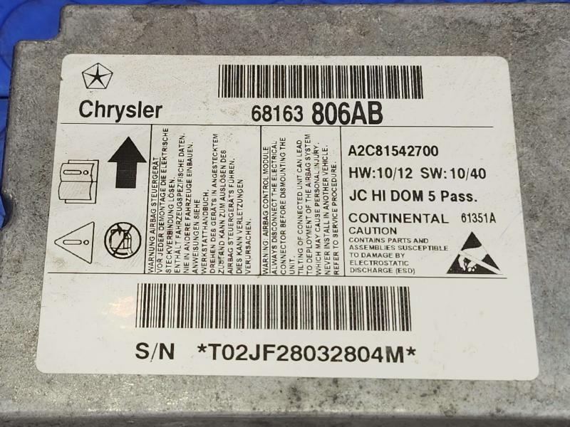 2014 Dodge Journey Chassis Brain Box