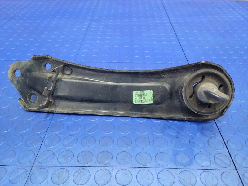 2014 Jeep Cherokee Lower Control Arm Rr