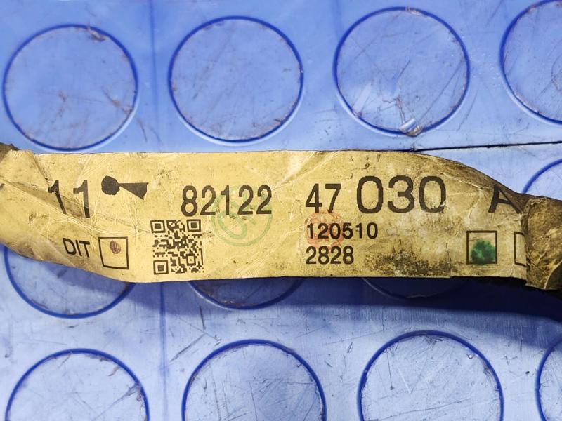 2010 Toyota Prius Wire Harness (Misc)