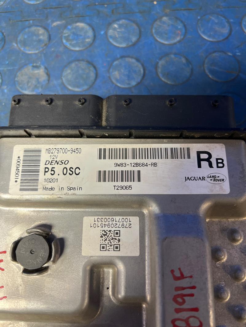 2011 Jaguar XF Engine/Motor Brain Box