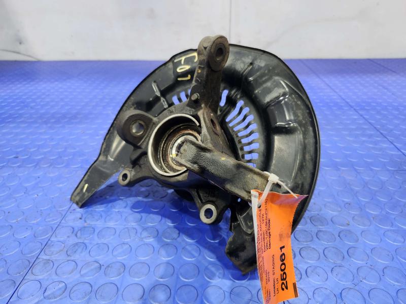 2010 Lexus RX350 RX450H Spindle Knuckle Front