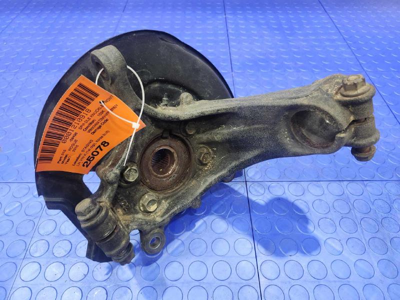 2015 Nissan Rogue Spindle Knuckle Front
