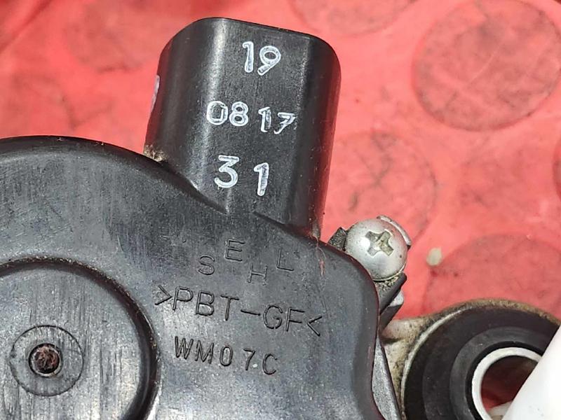 2020 Nissan Kicks Wiper Motor Front