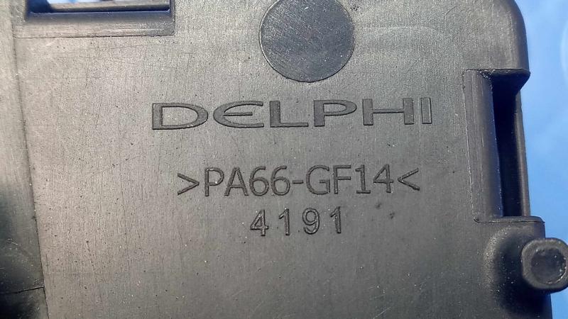 2008 Chevrolet Impala Cabin Fuse Box