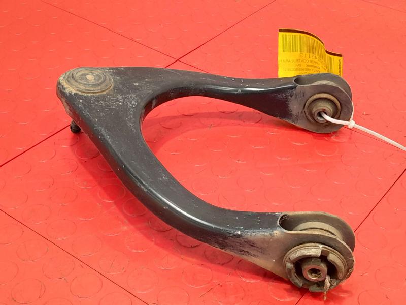 2006-2011 Lexus GS RWD Front Upper Control Arm Right Passenger Side OEM 4861039125,RH