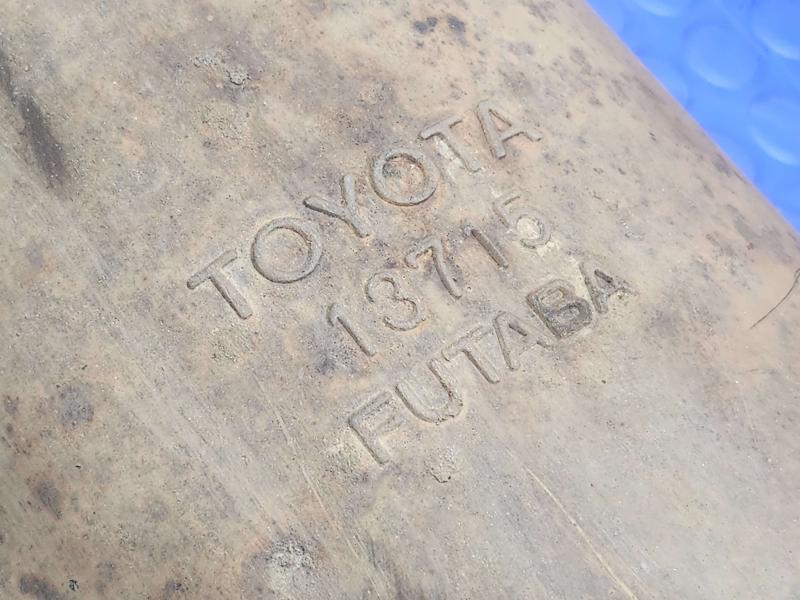 2010-2015 Toyota Prius 1.8L Rear Exhaust Muffler Genuine OEM 1743037380