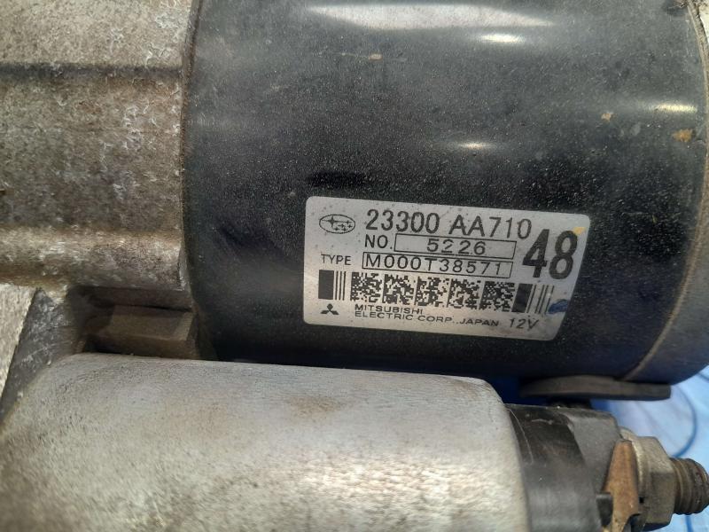2015 Subaru Crosstrek Starter Motor