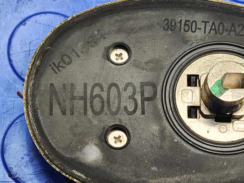 2009 Honda Accord Antenna