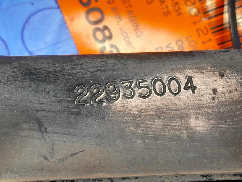2013 Cadillac ATS Lower Control Arm Rr