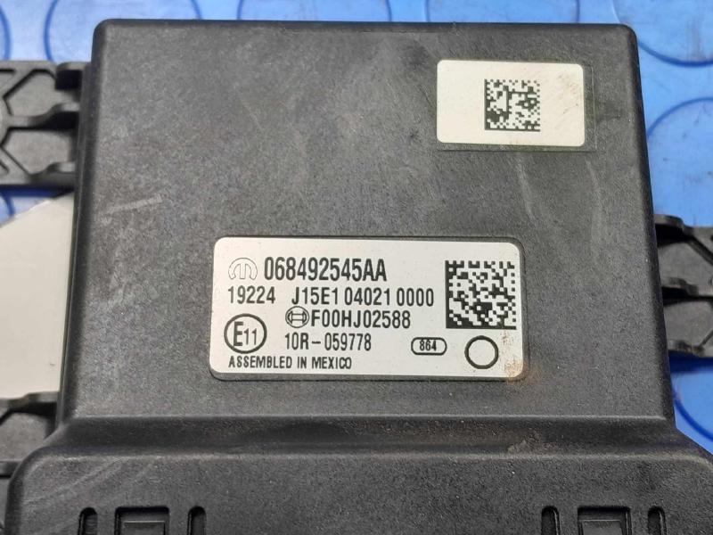 2021 Dodge Charger Network Gateway Control Module Genuine OEM 68492545AA