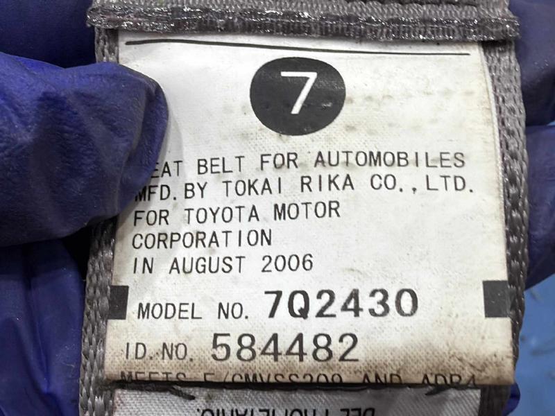 2007 Toyota RAV4 Rear Seat Belt