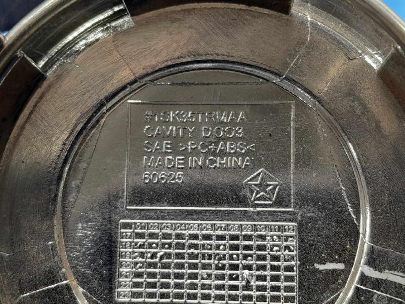 2022 Dodge Charger Center Cap
