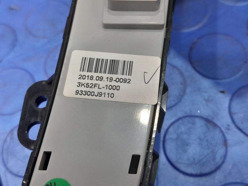 2019 Hyundai Kona Misc Ebay Parts