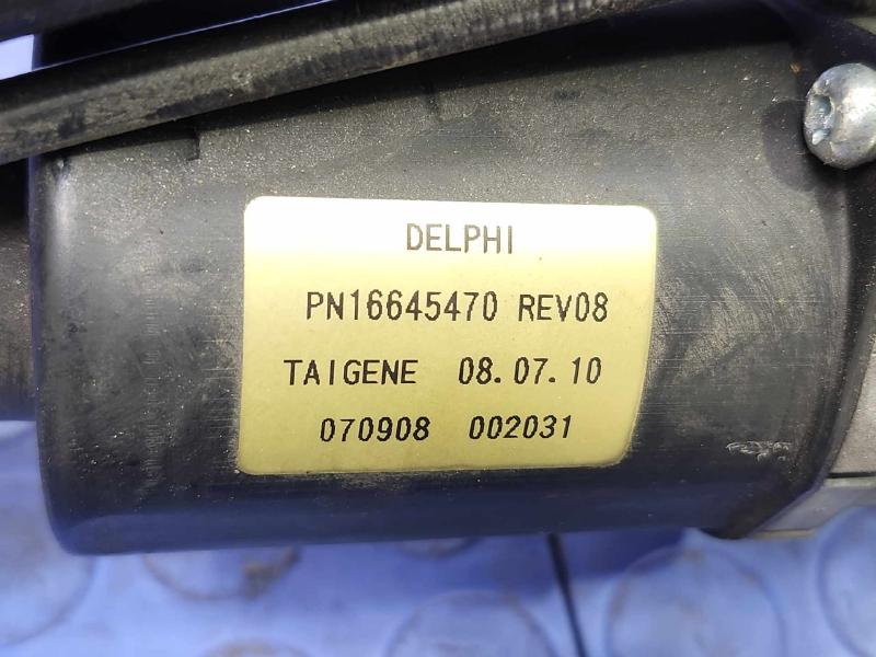 2009 Volkswagen Routan Electric Door Motor