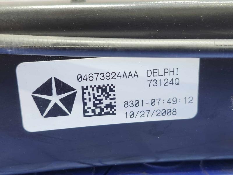 2009 Volkswagen Routan Electric Door Motor