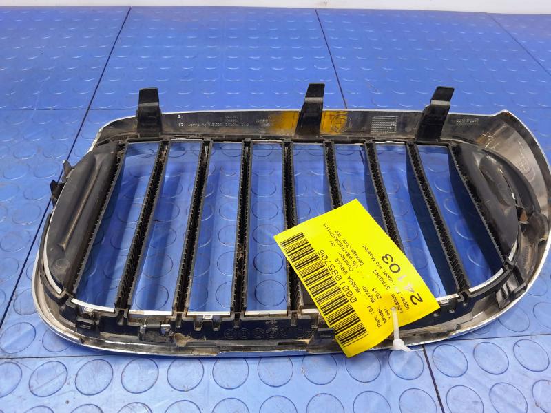 2018 BMW 740I Grille