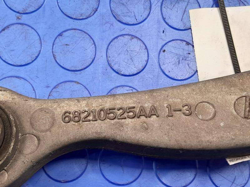 2015 Dodge Charger Upper Control Arm Rear