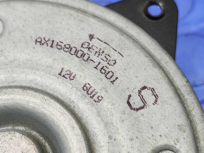 2017 Subaru Legacy Electric Cooling Motor