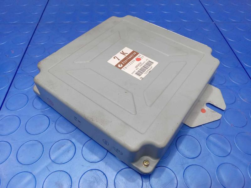 2005 Subaru Legacy Engine/Motor Brain Box