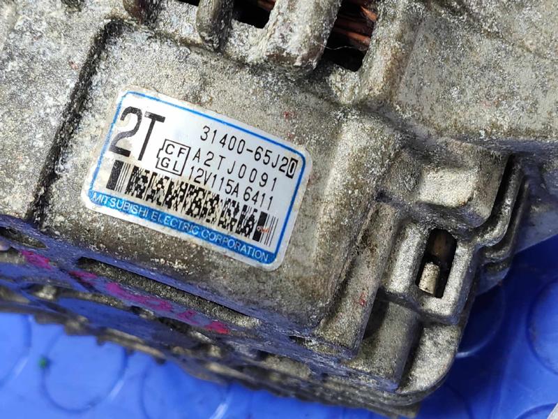 2006 Suzuki Vitara Alternator